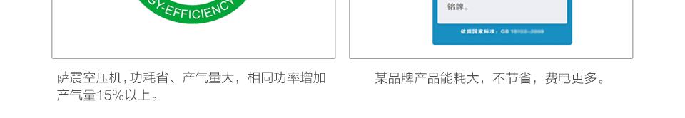_ՉCa(chn)