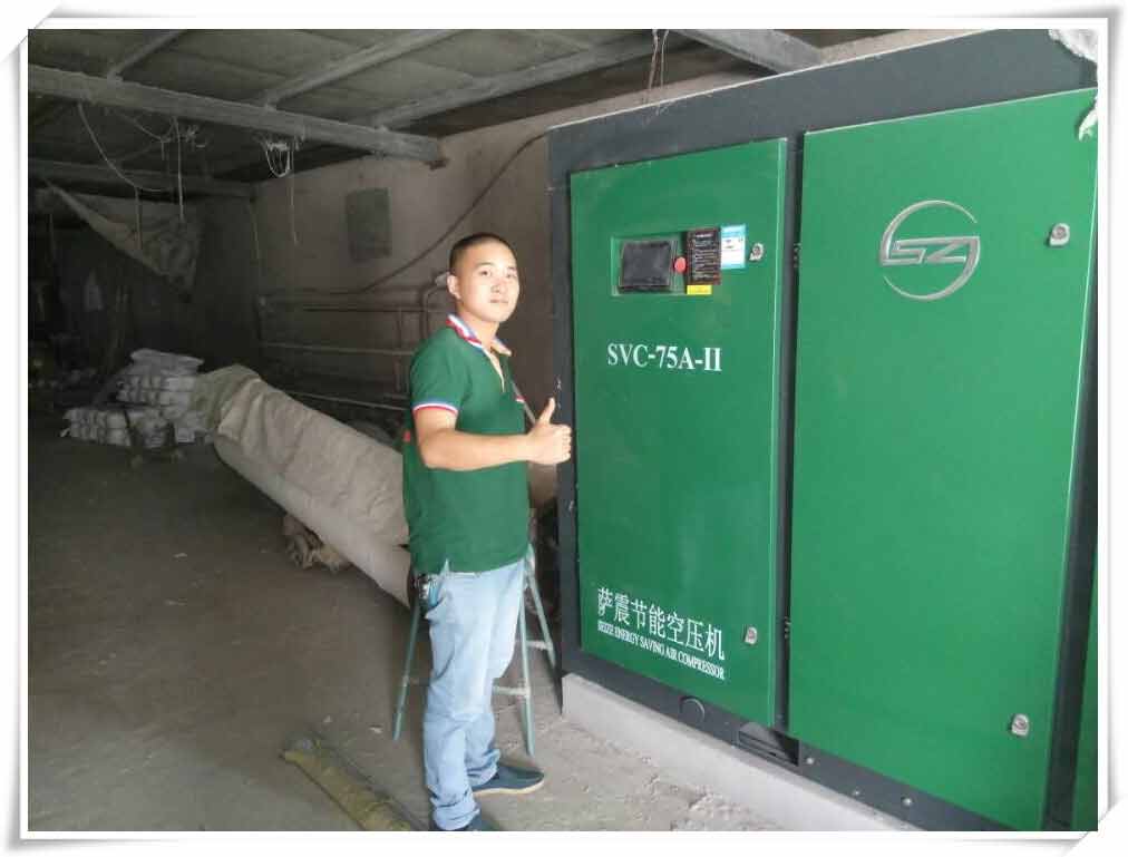 薩震75kw永磁變頻雙級壓縮空壓機