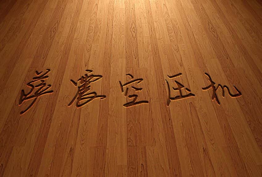 Ʒ|(zh)_(ji)ܿՉC