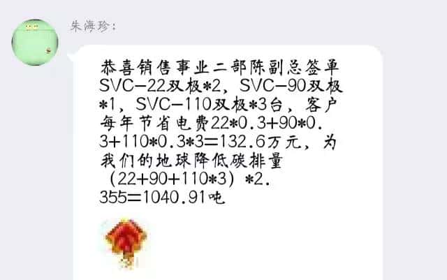 薩震上?偛坎糠窒矆蠼貓D