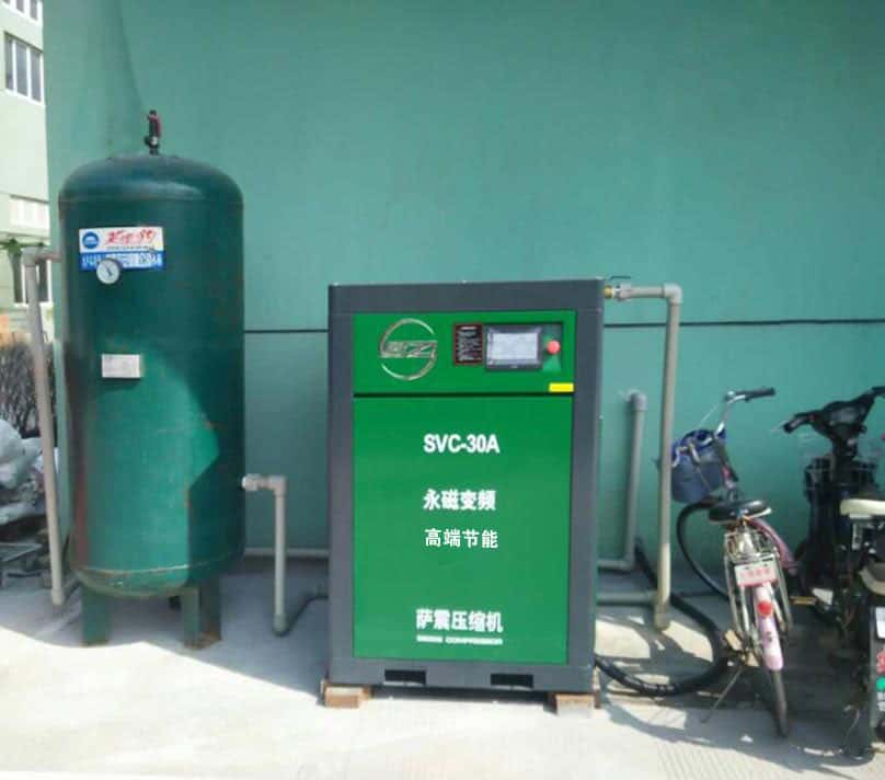 薩震永磁變頻30kw空壓機