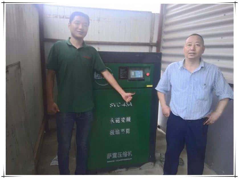 薩震45kw節(jié)能空壓機就是牛