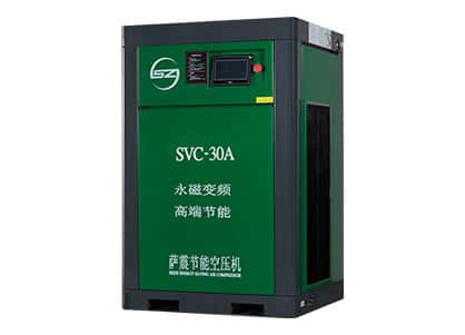 薩震55kw風(fēng)冷型永磁變頻螺桿空壓機