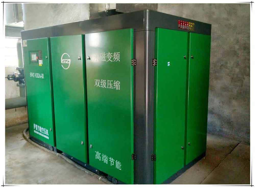 薩震永磁變頻空壓機