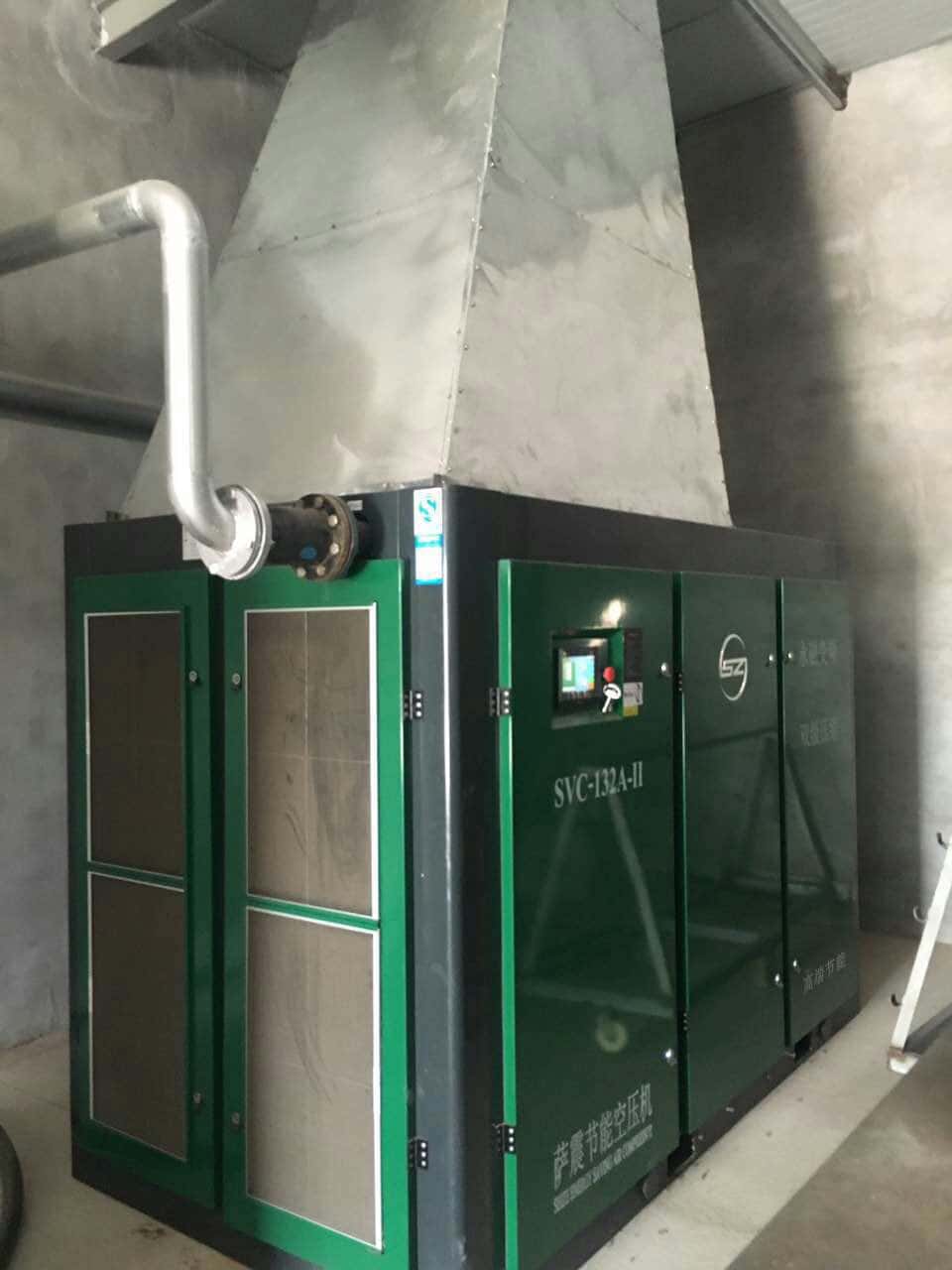 永磁變頻空壓機(jī)