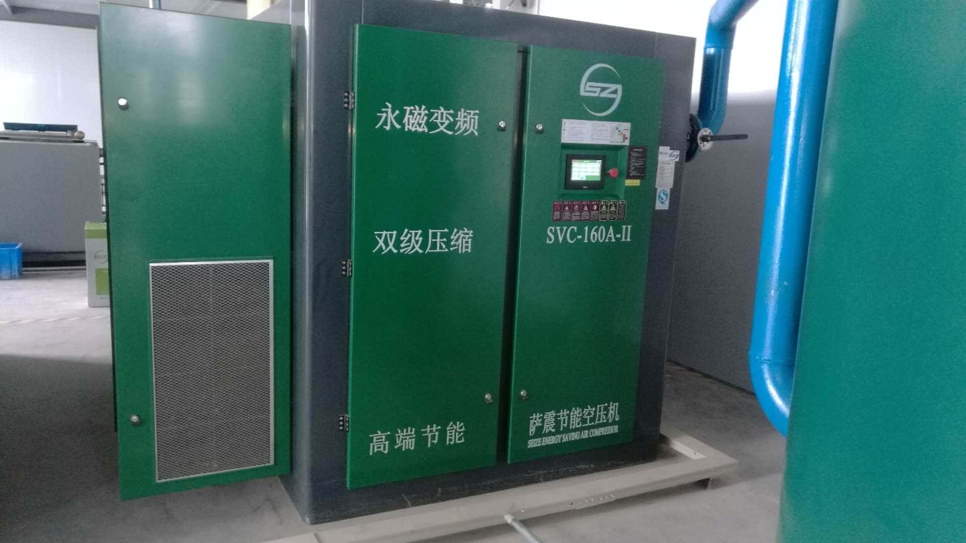 薩震節(jié)能空壓機(jī)客戶現(xiàn)場圖