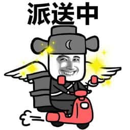 ՉC(j)