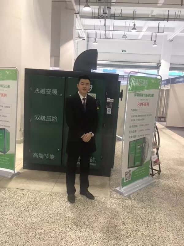 ϺՉC