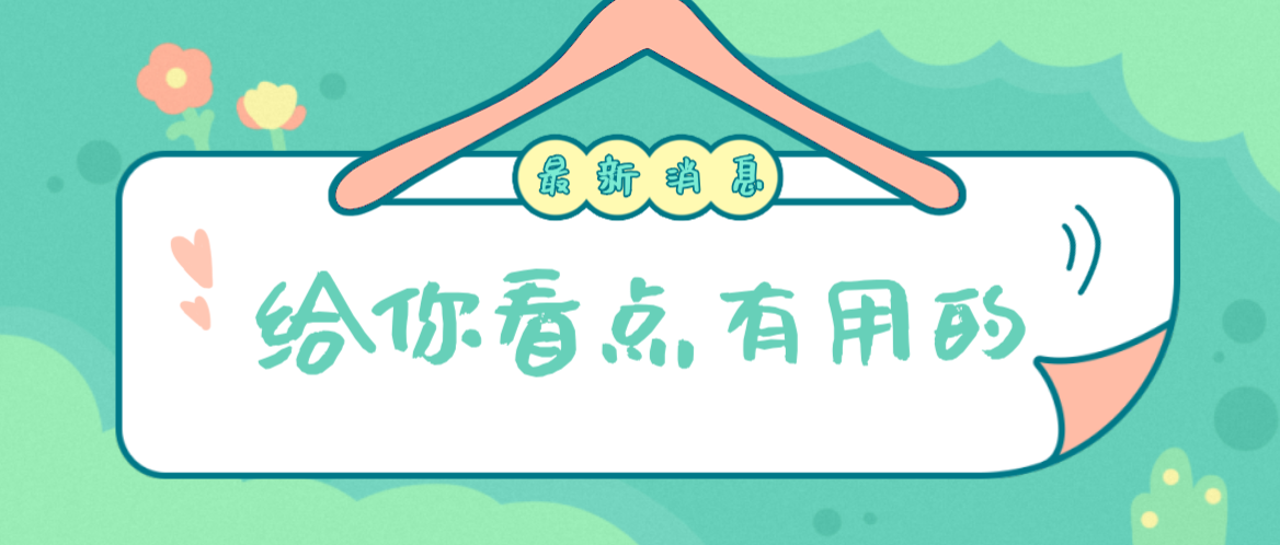 _(ji)ܿՉC(j)ϺՉC(j)