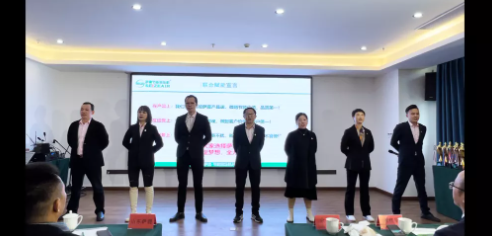 薩震核心團(tuán)隊(duì)賦能宣言