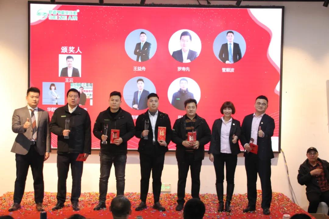 2021薩震銷售經(jīng)理前5名