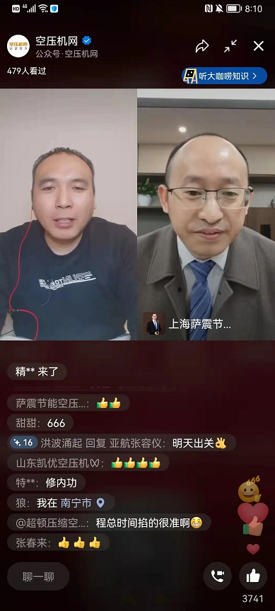 _̿鉺sC(j)INоԺώBֱՄ鱳µИI(y)l(f)չ